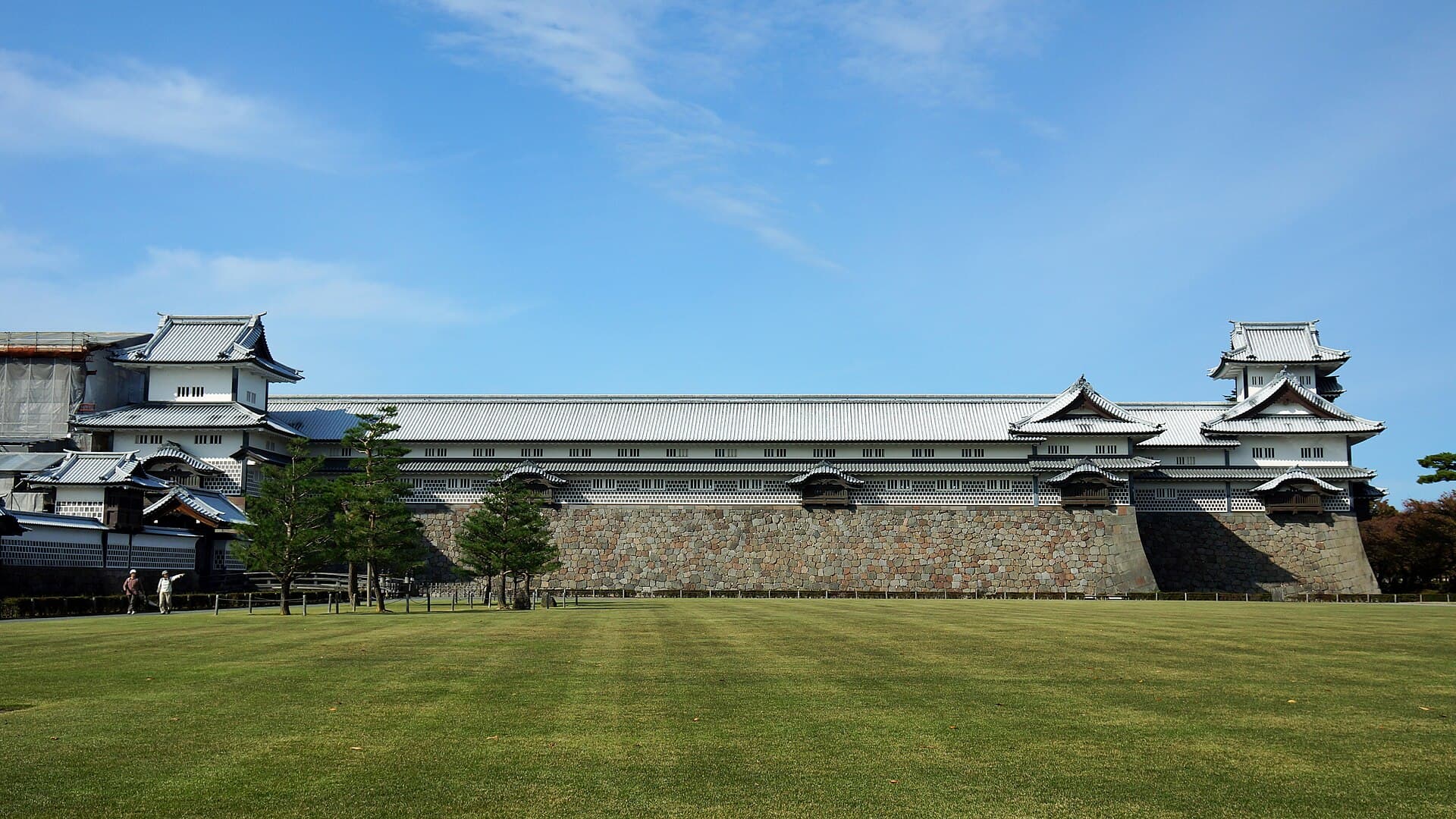 Kanazawa Castle, Kanazawa