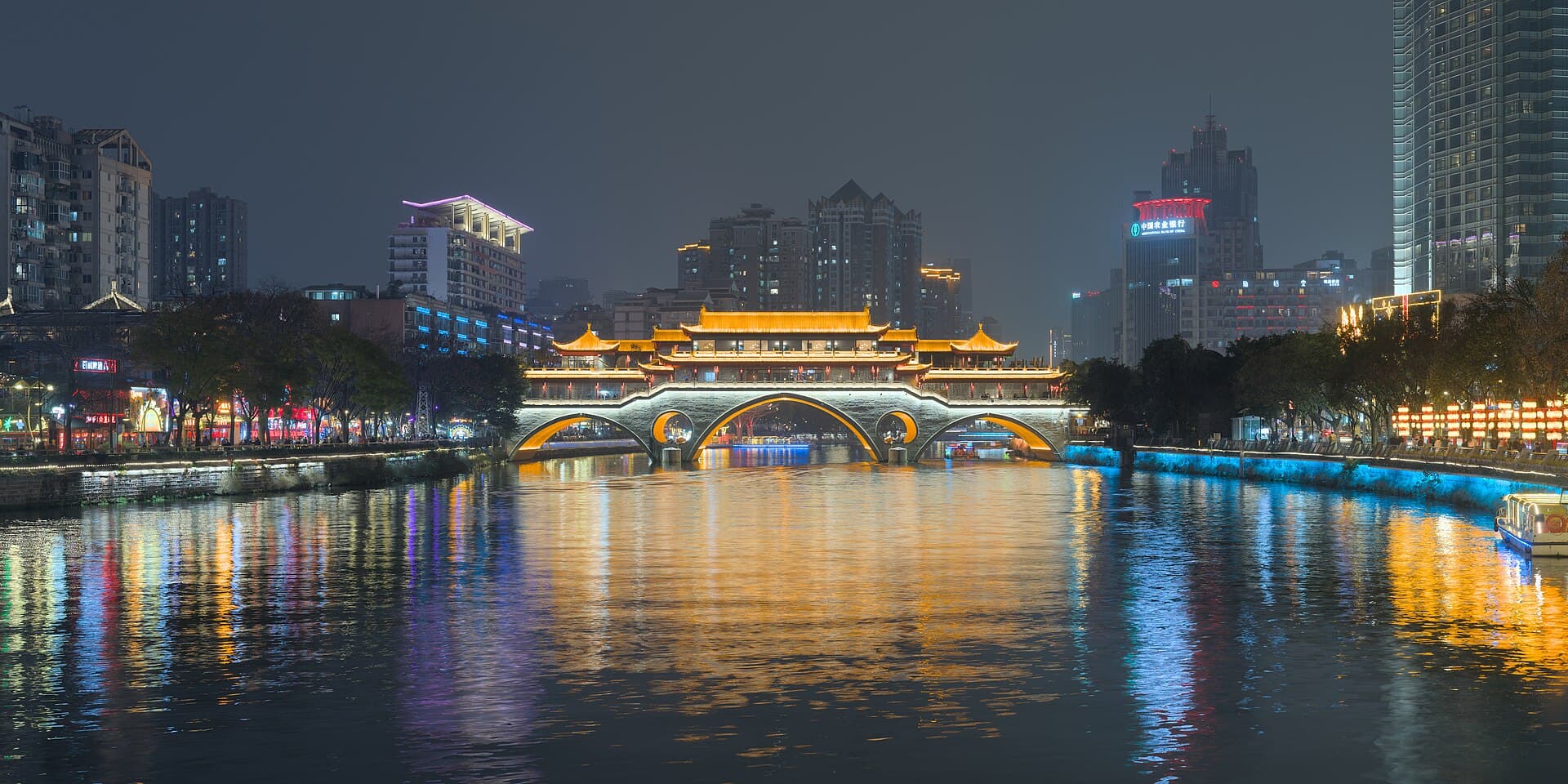 Anshun Bridge, Chengdu
