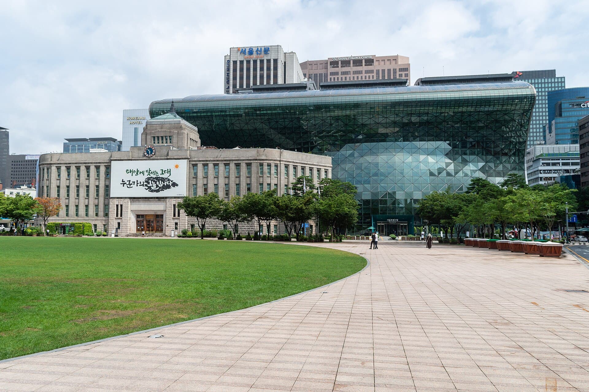 Seoul City Hall, Seoul